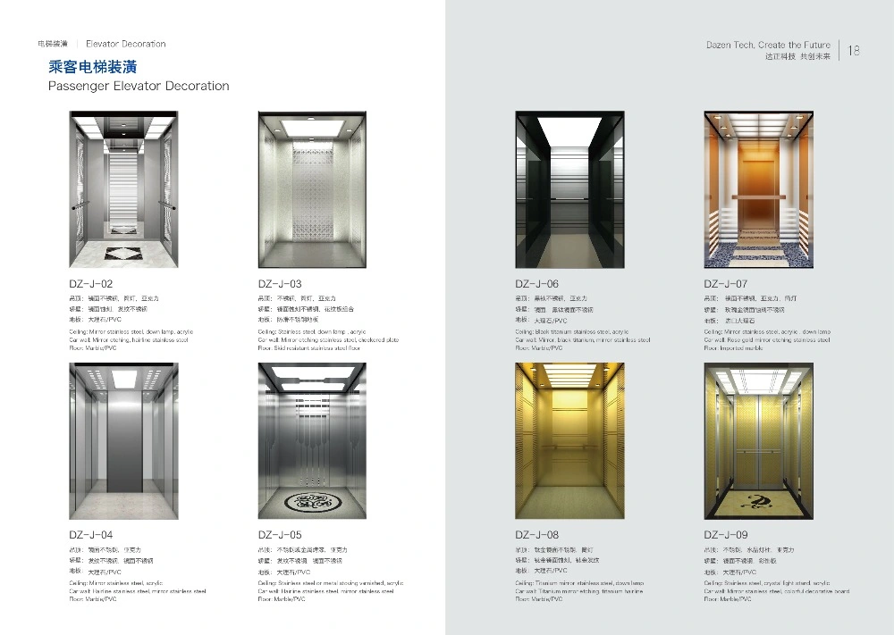 High Speed Machine Room Less Building Passenger Lift Cargo Freight Elevator Chine Wholesale